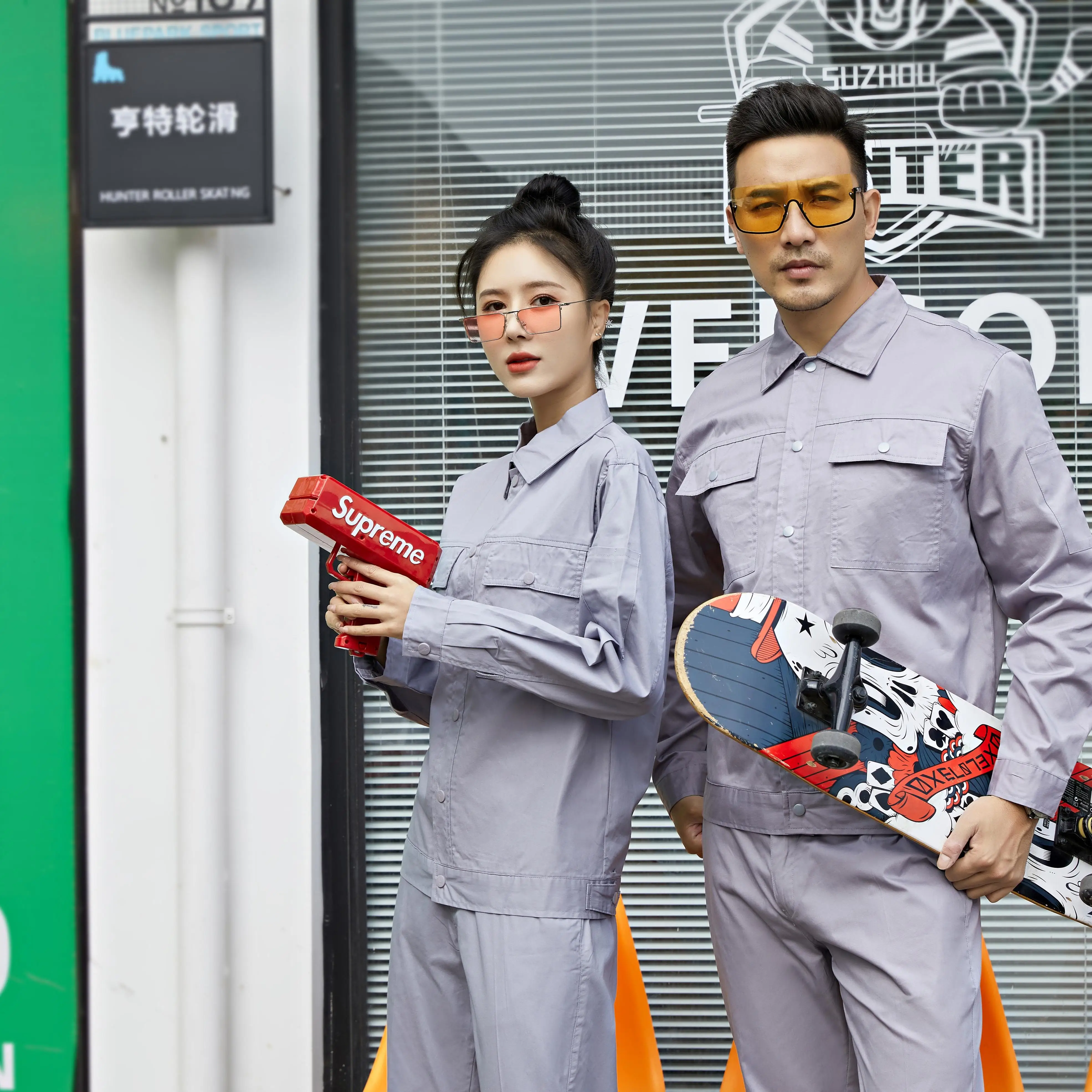 Summer Work Safety - Durable & Comfortable Uniform Set
