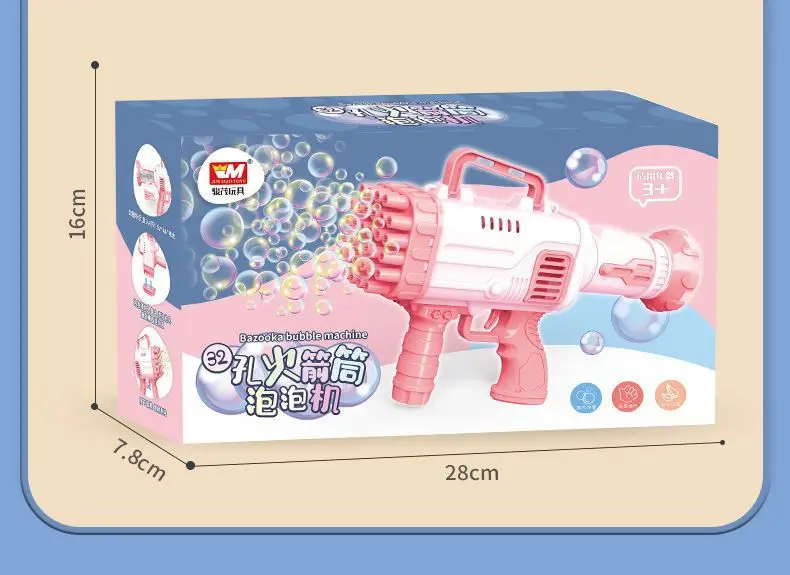 32 Holes Light Rocket Blowing Bubble Launcher Electric Bubble Machine Gun Soap Bubbles Machine for Children Gift