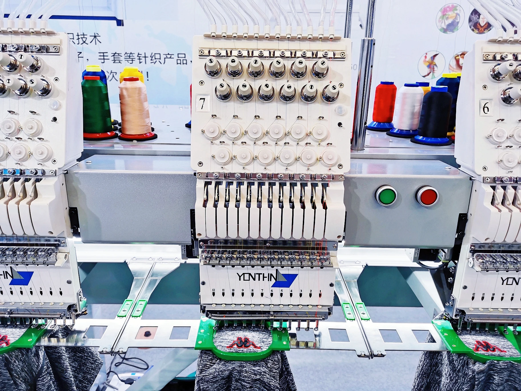 Yonthin 12 Needles 6 Head Computerized Embroidery Machines Prices Used for Various Functions