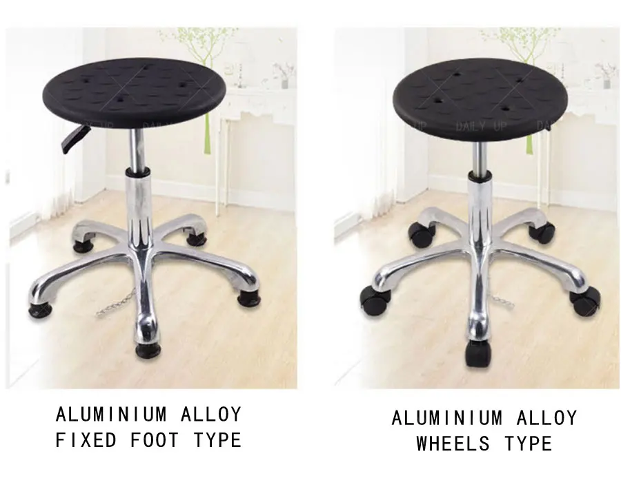 Adjustable PU Seat Workshop Stool With Wheels And Frosted Seat Breathable Swivel Hospital Stool For Laboratory Factory Office