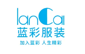 LANCAI INT'L TRADING LIMITED