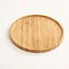 Ronde 2525