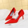 Red / heel 7cm