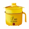 Yellow-PP Steamer(Non-stick/Stainless steel  inner pot)