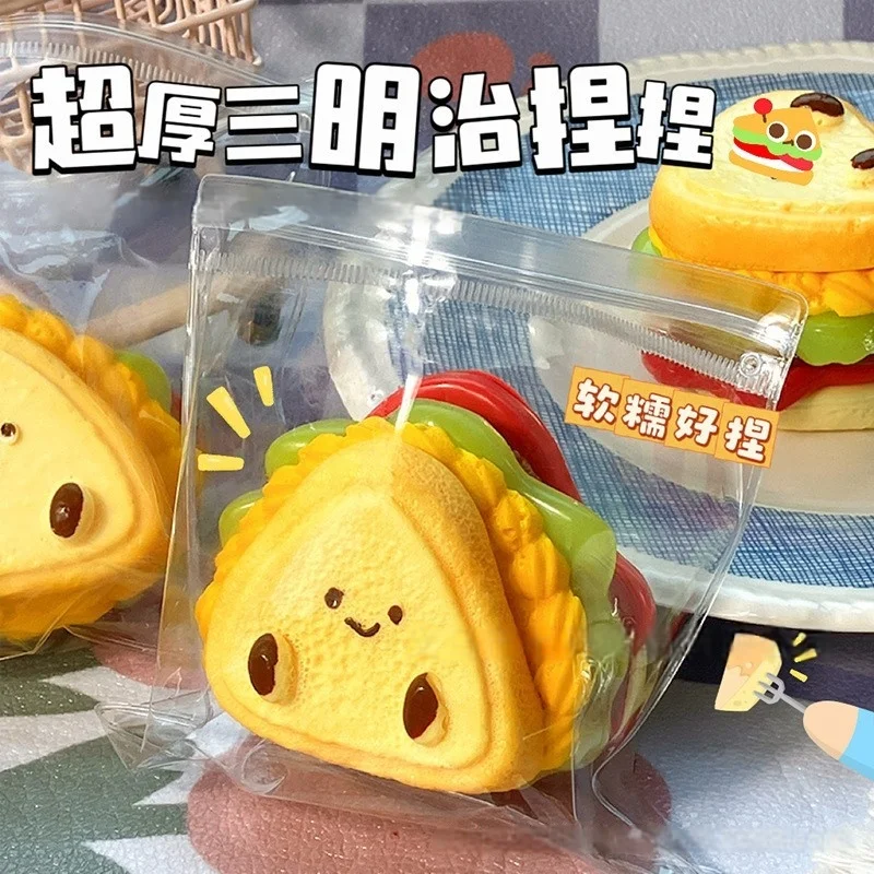 Super Thick Sandwich Toast Kneading Relaxing Toy Sandwich  Kneading Water Feeling  Kneading  TPR Ball  Stress Ball