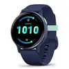Marine Vivoactive 5