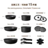15 pièces-poignée taizhou noire