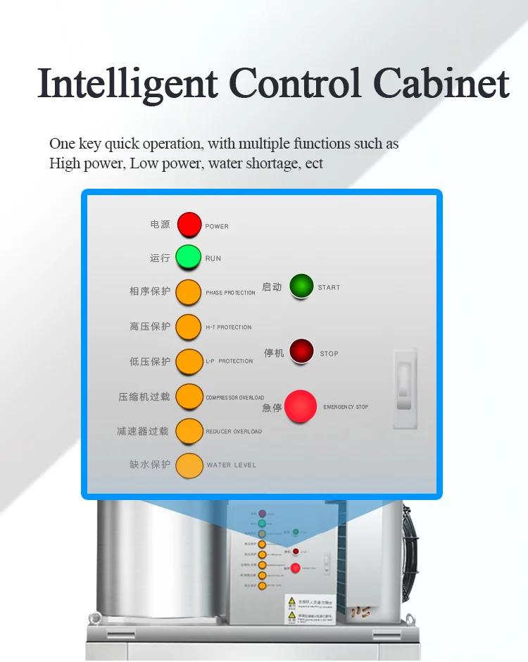 Ice Machine, 5ton, 380V, 3 Tons - detail 22