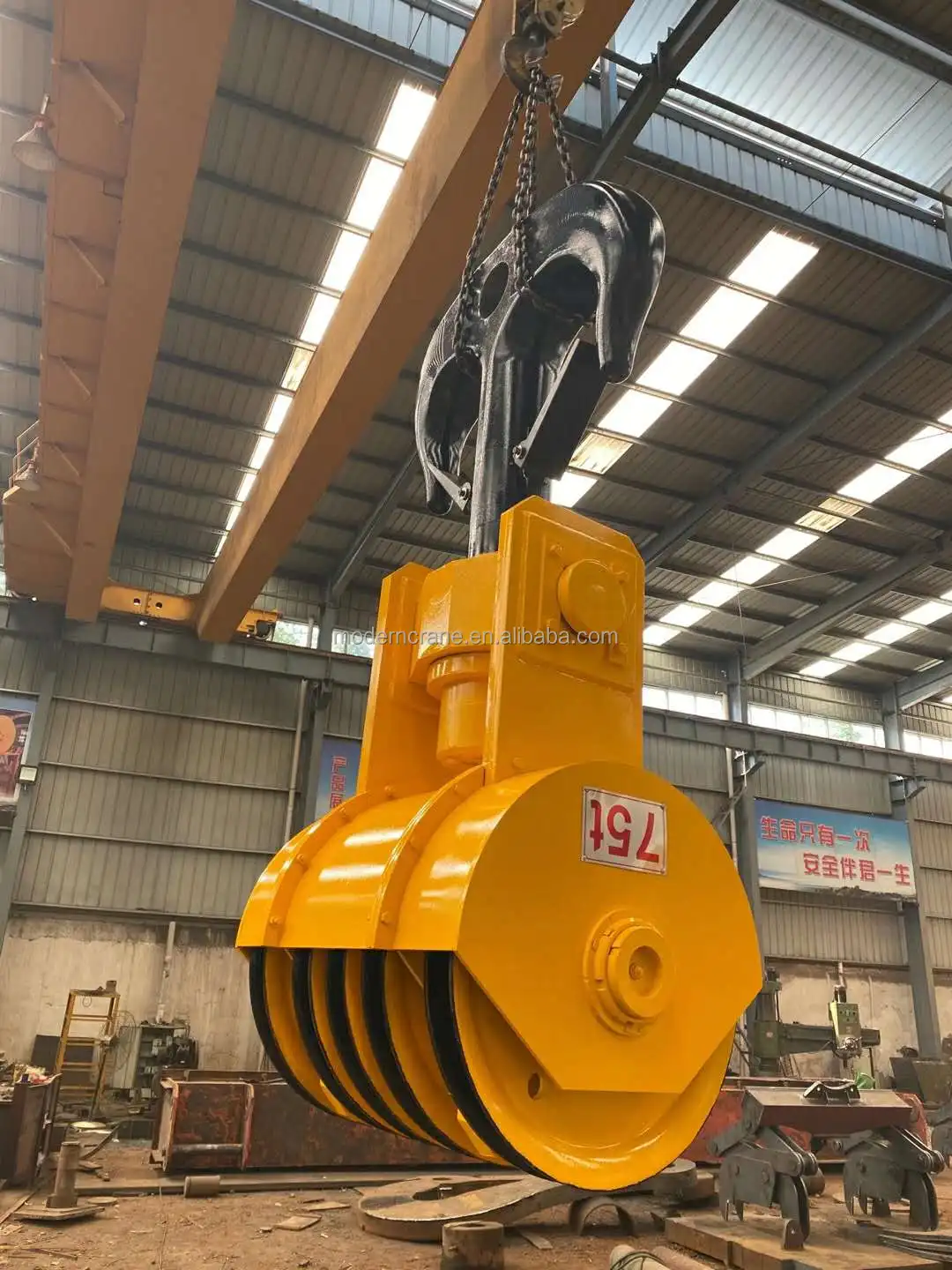 Crane Hook 50ton with Safety Latch/Forged