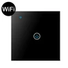 WiFi Black 1Gang