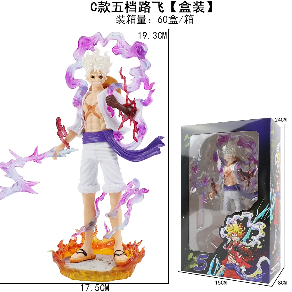 XR 日本製 ワンピース フルーツ覚醒 第五ギア 太陽神ルフィ ニカ