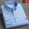 Bleu Plaine