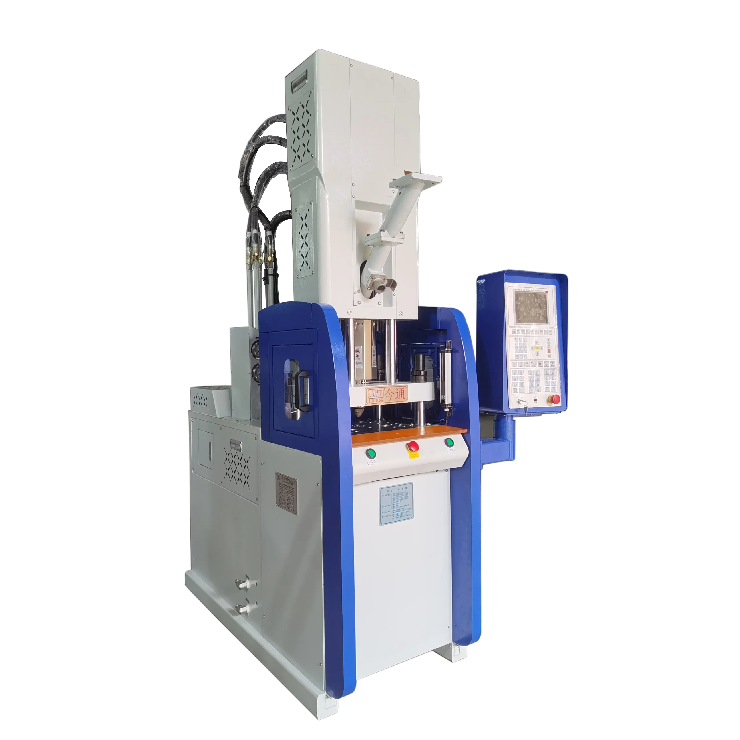 2021 New Design Vertical Injection Moulding Machine 30T
