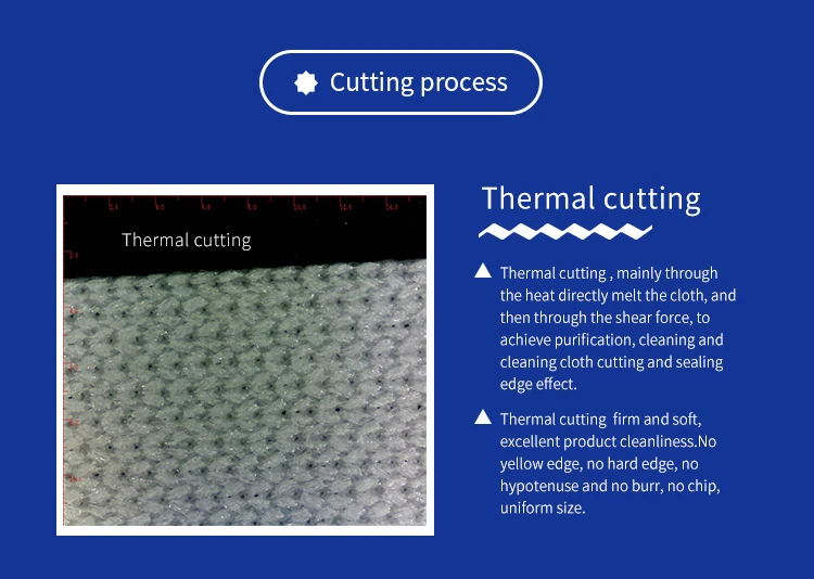 4inch 2 Ply Polyester Fabric Wiper For Industrial Cleanroom Cleaning wiping cloth 4009 polyester dust free cloth Ultra 3