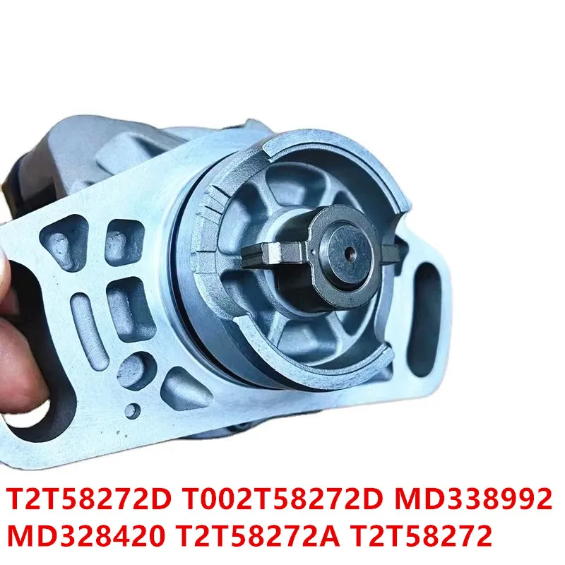 Mitsubishi Distributor Ignition System - OEM T2T58272D