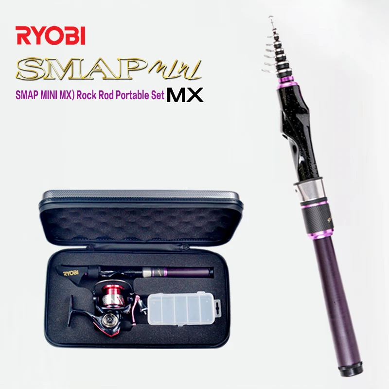 RYOBI SMAP MINI MX - Ultralight Fishing Rod Set for Saltwater