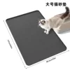 Large size-137x865x15cm-black