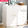 [Double porte à quatre tiroirs] Blanc chaud 89*34*74 cm-U30