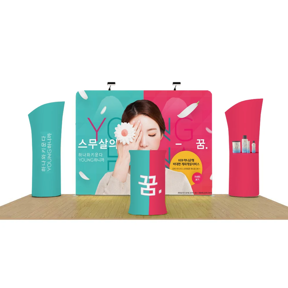 PDyear Modern Style Portable Promotion Table Foldable Trade Show Display Counter with Tension Fabric and Aluminum Material