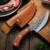 #04-5 inch-with PU bag