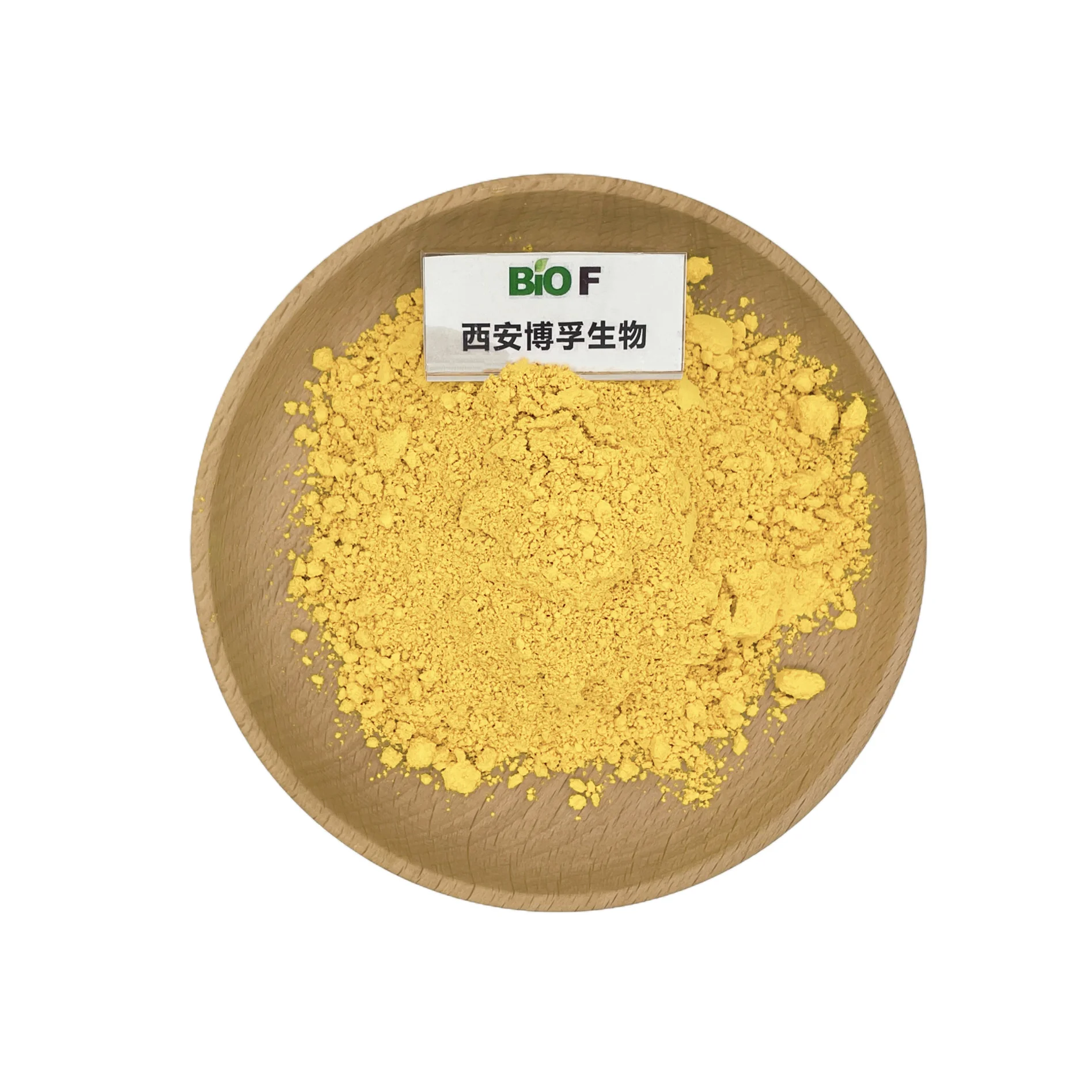 Glucosylrutin Natural Cosmetics Raw Materials CAS 130603-71-3 0