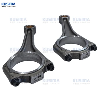 Factory 306PS Engine Connecting Rod Set for Land Rover 3.0 V6