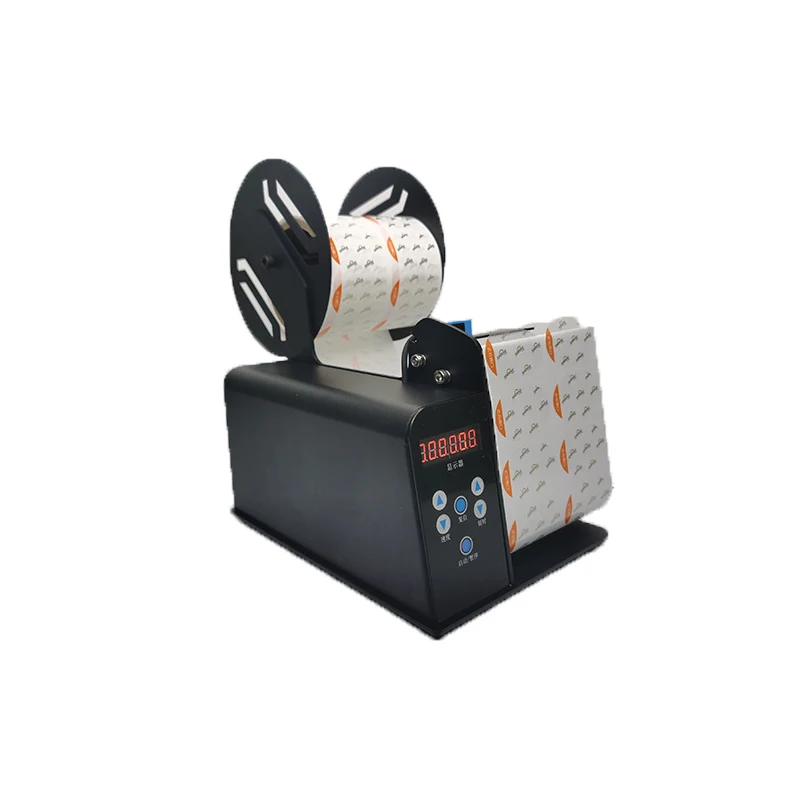 Stipling Label Machine High Speed Label Stripping Machine - Easy to Operate