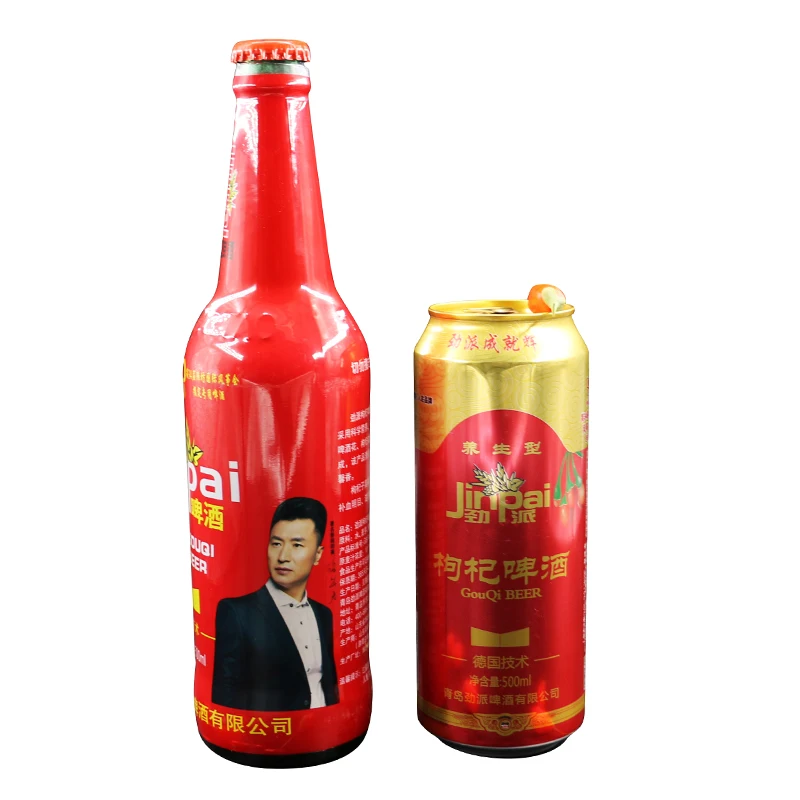 Professional manufacture cheap the fine quality 500ml beer cans