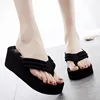 Black [Thickness 6cm]