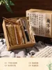 Set regalo calligrafico Lanting Preface - 05