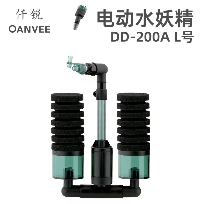 Small Sponge Filter With Filter Media Fish Tank Aquarium Filter