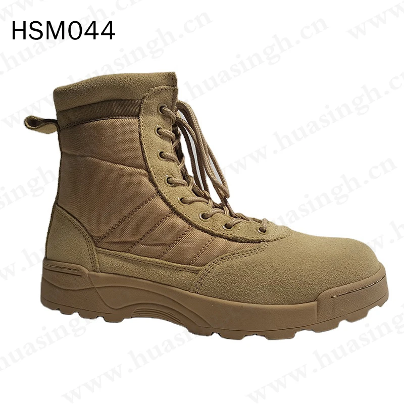 HSM0442_