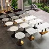 SKU 11