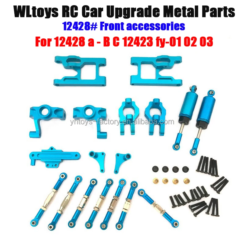 Amazon.com: Metal Upgrade Kit Package for WLtoys 1/12 124006