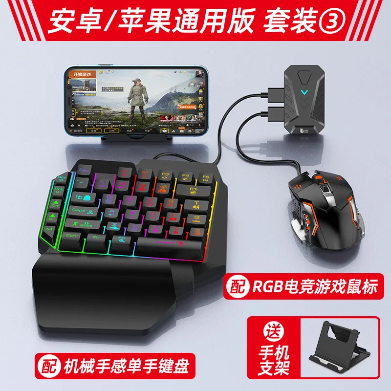 2019 prix d'usine pour Smartphone Android / tablette clavier Souris Ipega  Pg-9096 adaptateur de jeux de convertisseur - Chine Convertisseur  Convertisseur clavier, souris