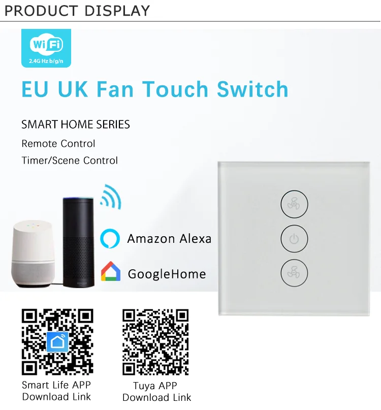 Reg home. Smart Touch Switch выключатель. Выключатель Smart Life. Выключатель Smart Switch Smart Lift. Презентация Wi-Fi Smart Light Touch Switch.