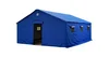 5*6m Bleu Haute