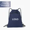 Dark blue (large)