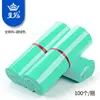 New Liaohu Green
