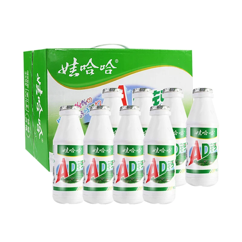 卸売Wahaha Adカルシウムミルク甘くてサワードリンク乳液ミルク