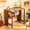 Foldable brown, 83cm long (with shelves)