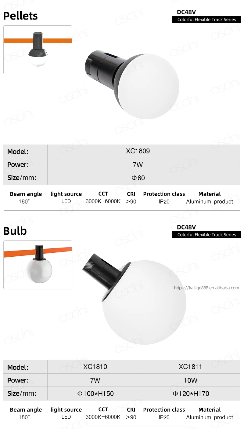 现代表面曲线线性柔性发光二极管轨道灯圆形智能涂鸦紫蜂无线轨道Diy Dc48V装饰吊灯