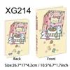 Xg214