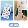 EC-290
