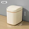 Creamy White [1 piece]