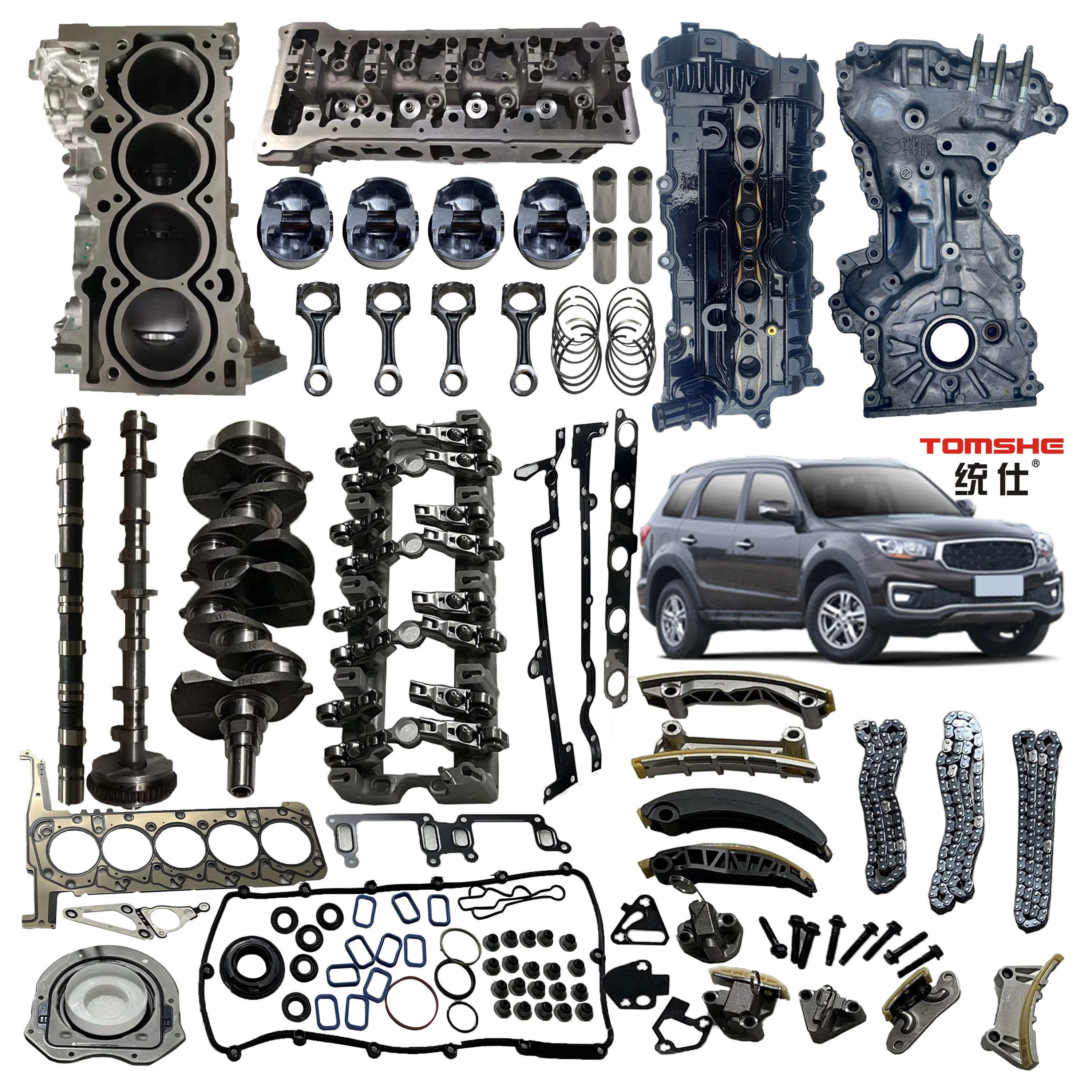 For Haima 7 Engine 484Q Auto Brake System Car Parts with Reasonable Price and Best Quality