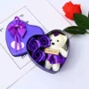 สีม่วง