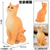 colorato PL127-3367 Storia di gatti