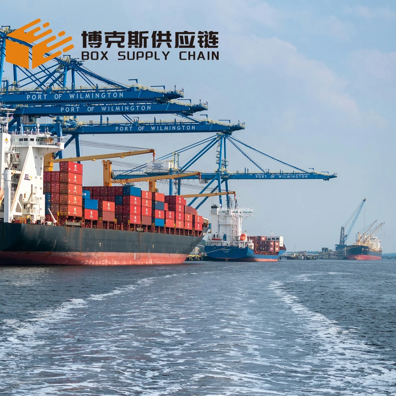 Ocean Shipping Private Agent in Top Chinese E Commerce Sites for Hong Kong Supplier to alibaba France & Usa