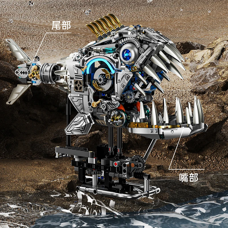MJI 13092 Semi Mechanical Piranha - Educational Building Blocks